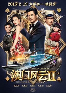 中文字幕亚洲欧美日韩不卡